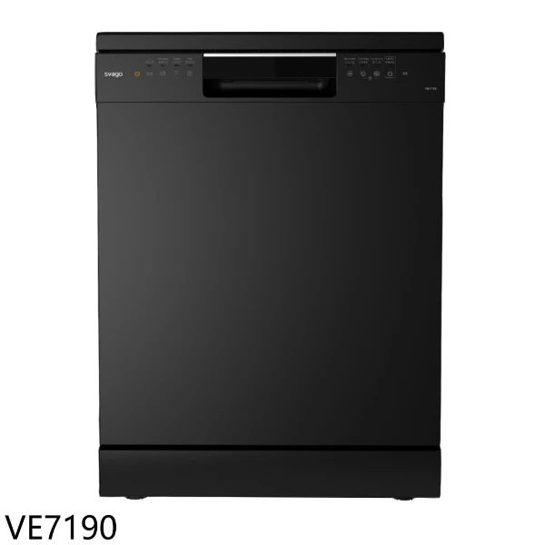 【SVAGO】獨立式熱風烘乾洗碗機VE7190(全省安裝 7-11商品卡2000元)