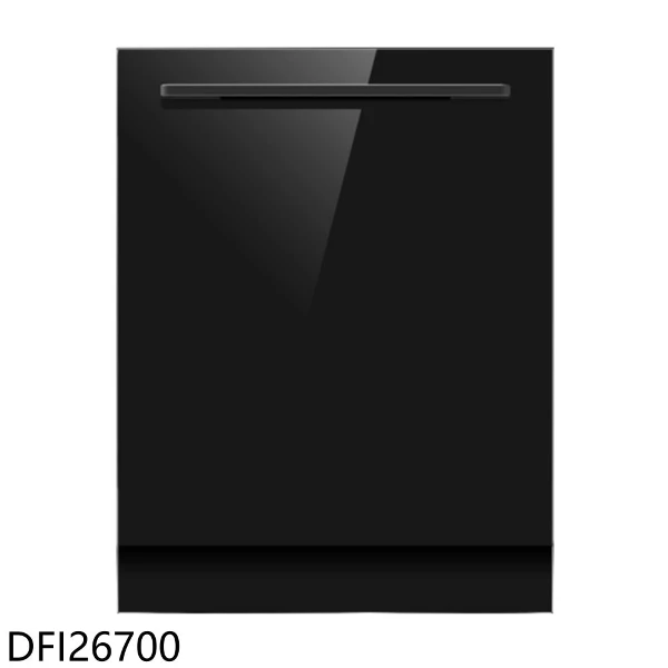 【TEKA】全嵌式自動開門洗碗機DFI26700(本機不含門板不含手把 全省安裝 商品卡1000元)