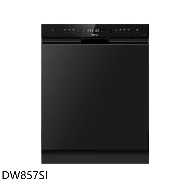 【TEKA】半嵌式熱烘存自動開門洗碗機DW857SI(本機不含門板 含標準安裝 商品卡5300元)