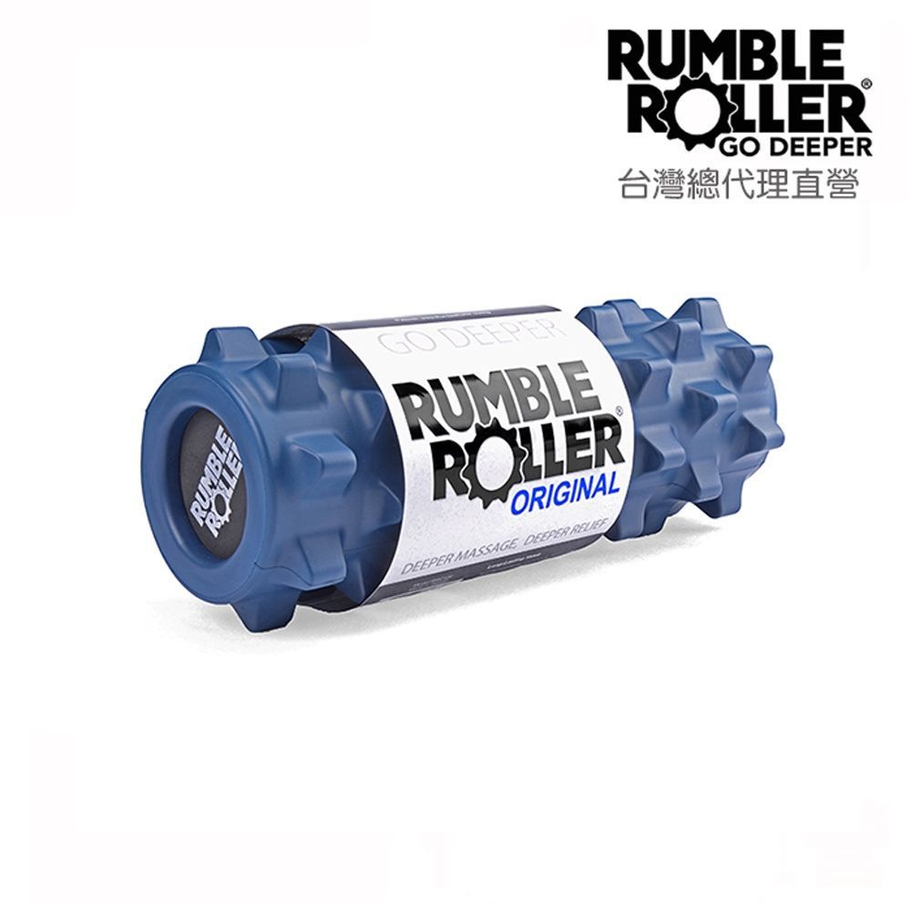 【Rumble Roller】深層按摩滾筒 標準版 33cm 狼牙棒 按摩滾筒(RRC126)