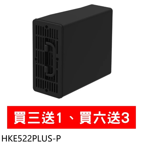 【DIKE】活性碳盒組1組HKE522PLUS適用買3送1買6送3廚餘機配件HKE522PLUS-P(HKE522PLUS-P)