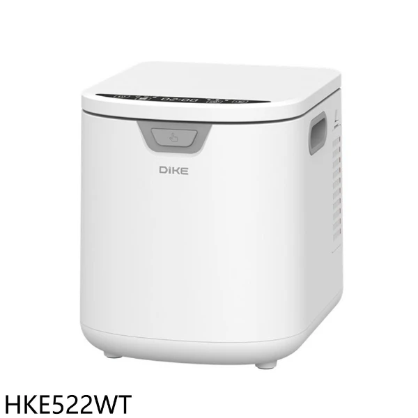 【DIKE】淨味3.5L儲存智能廚餘機HKE522WT(HKE522WT)