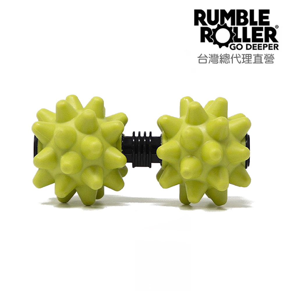 【Rumble Roller】Beastie Peanut 惡魔花生球 強化版 可調花生球 舒緩按摩球(RRBPX)
