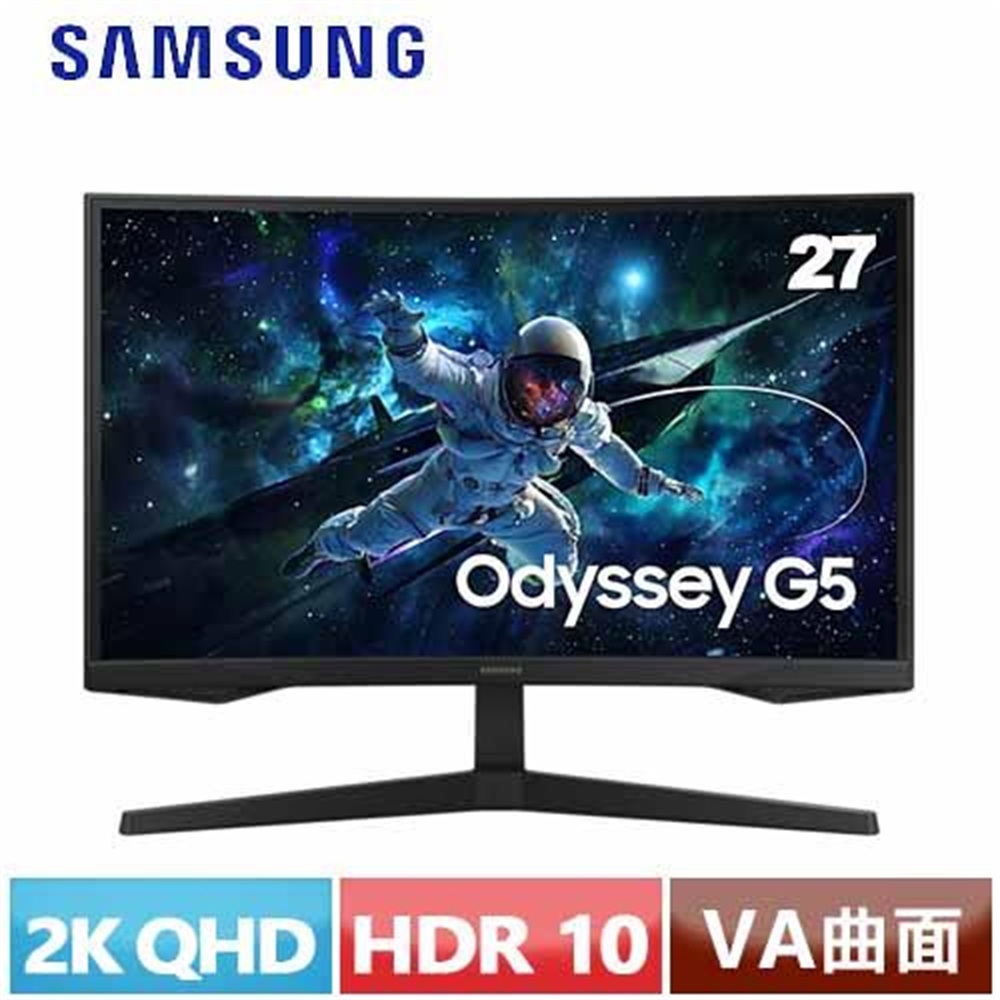【MS】SAMSUNG三星 27型 Odyssey G5 曲面電競顯示器 S27CG552EC(SAMSUNG三星 27型 Odyssey G5 曲面電競顯示器 S27CG552EC)