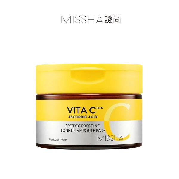 【Missha】Vita C Plus 光采提亮精華墊 x1(80片)