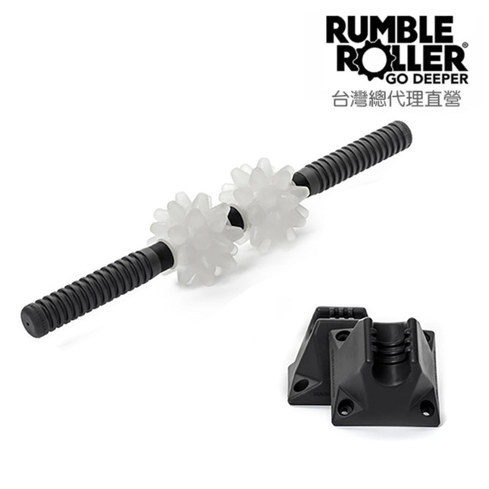 【Rumble Roller】惡魔球按摩桿 標準版 深層按摩 美國製 台灣代理商(RRBROT2)