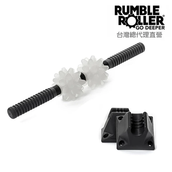 【Rumble Roller】惡魔球按摩桿 標準版 深層按摩 美國製 台灣代理商(RRBROT2)