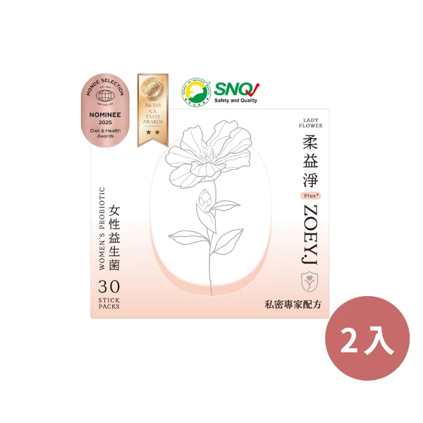 【LADY FLOWER】柔益淨Plus+ 女性益生菌2盒組(30入/盒)