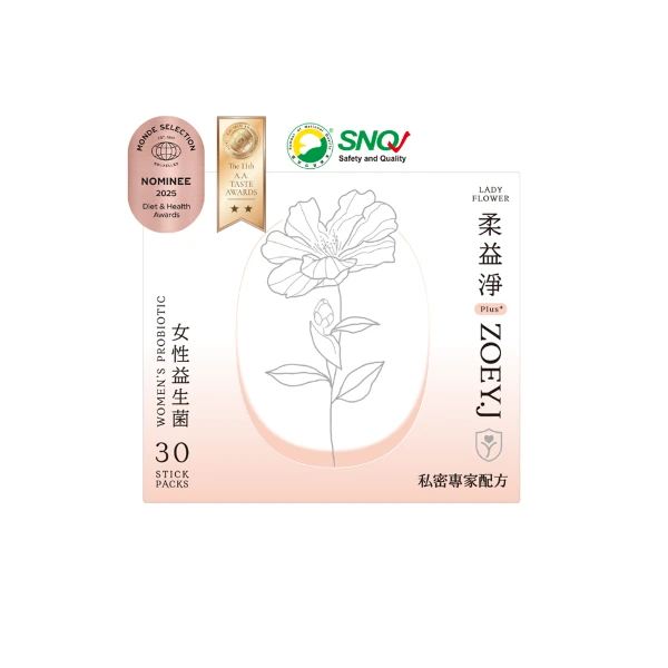 【LADY FLOWER】柔益淨Plus+ 女性益生菌 (30入/盒)