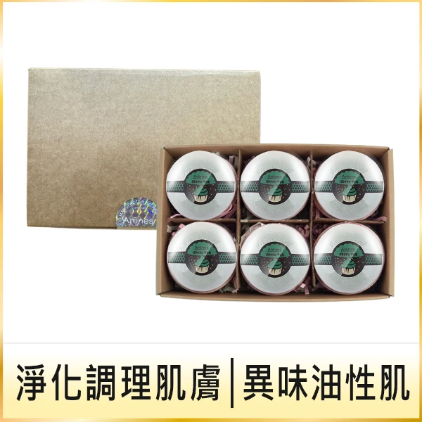 【Arenes 愛霓思】沁香綠茶香氛沐浴球 6入組(120g*6顆/盒)