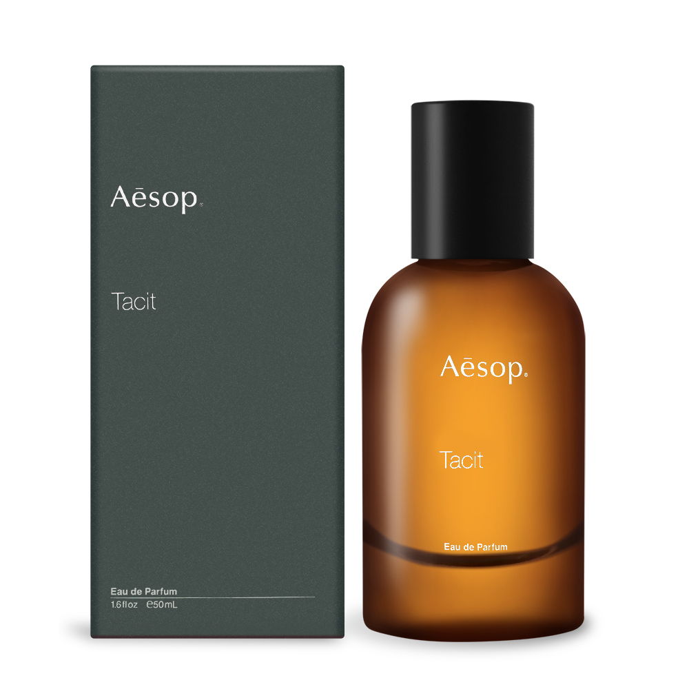 Aesop】Tacit 悟香水50ml(航空版) - 全聯全電商