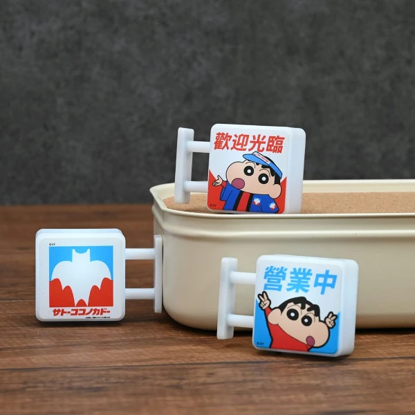 【InfoThink 訊想科技】蠟筆小新系列招牌燈(三入組)(3入)
