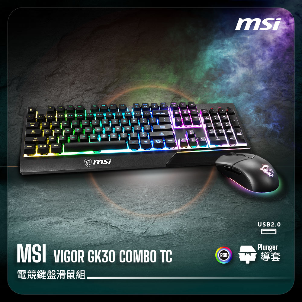 【MSI 微星】類機械式 RGB 有線 電競鍵盤+滑鼠組(Vigor GK30 COMBO TC)