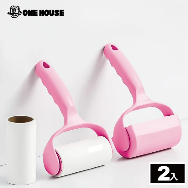 【ONE HOUSE】可撕式滾筒黏毛器 2入(寵物掉毛神器/除塵滾筒/可替換補充/小巧便攜)