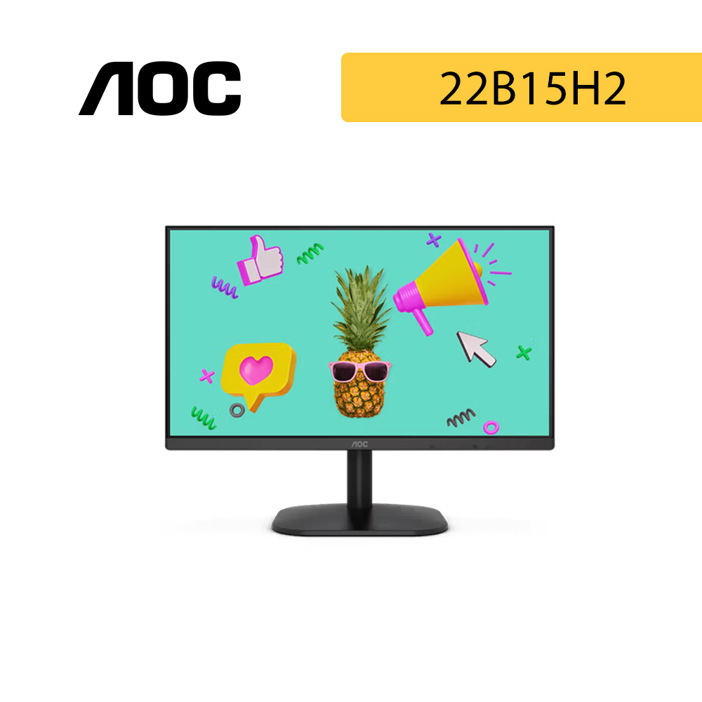 【AOC】AOC 22B15H2 22型 IPS FHD 16:9 120Hz 淨藍光護眼螢幕(22型/FHD/HDMI/IPS)