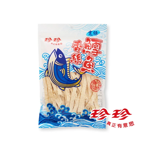 【珍珍】鱈魚香絲-寬條(95g) 1箱(95g x 20包)