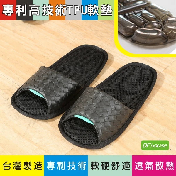 【DFhouse】低均壓室內全氣墊拖鞋(綠色)