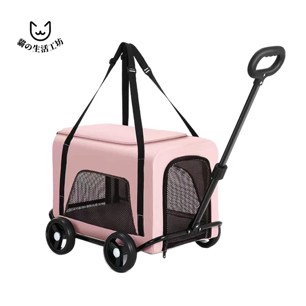 【貓の生活工坊】小型寵物拉車 mini100 粉色 可拉可背 輕便省力 貓推車 狗推車(mini100 粉色款)