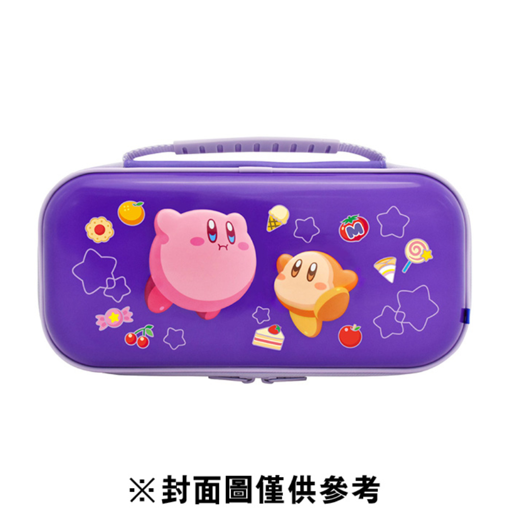 【Nintendo 任天堂】【NS2 周邊】ABS硬質收納包-卡比與瓦豆魯迪系列(《HORI NSX-056》)