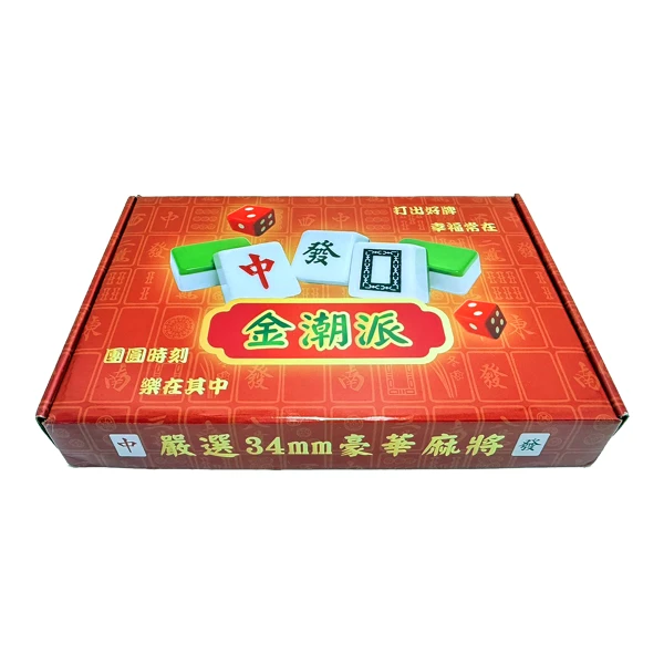 金潮派嚴選34mm豪華麻將 過年麻將 手打麻將 聚會遊戲(1入)