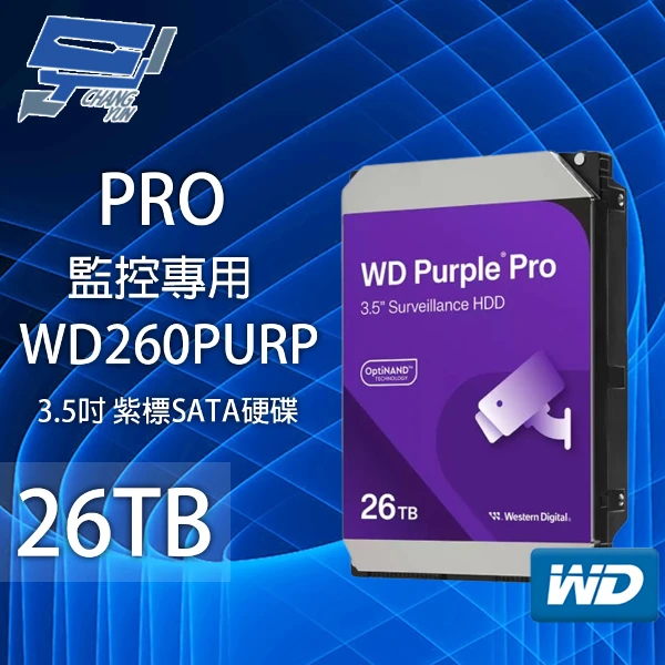 WD 威騰】WD 金標20TB(WD202KRYZ) (WD203KRYZ) 3.5吋企業級硬碟(1PCS