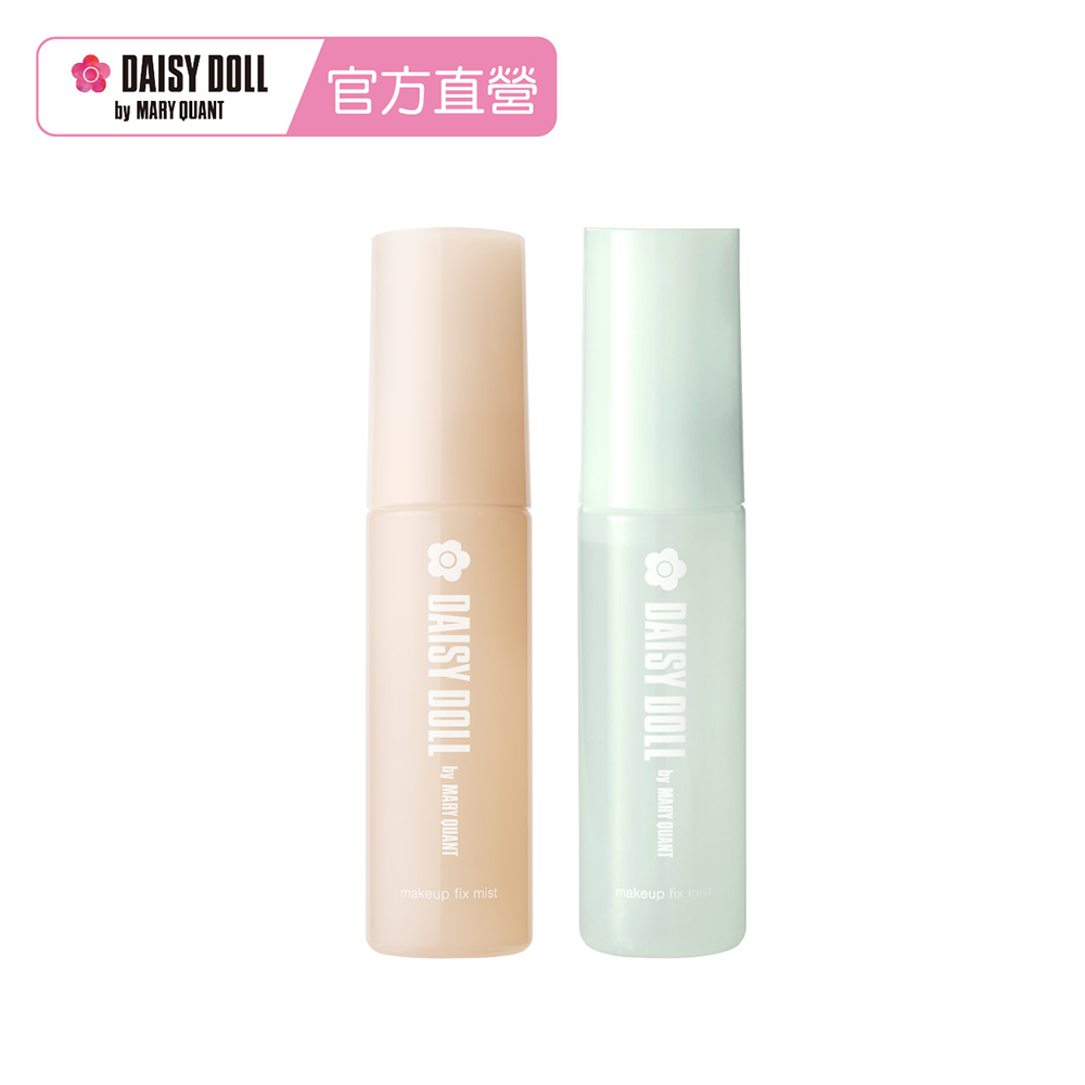 【Daisy Doll 黛西朵兒】小花保濕定妝噴霧(50ml)