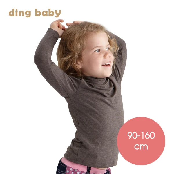 【ding baby】兒童發熱衣-長袖高領-灰(90cm-160cm)