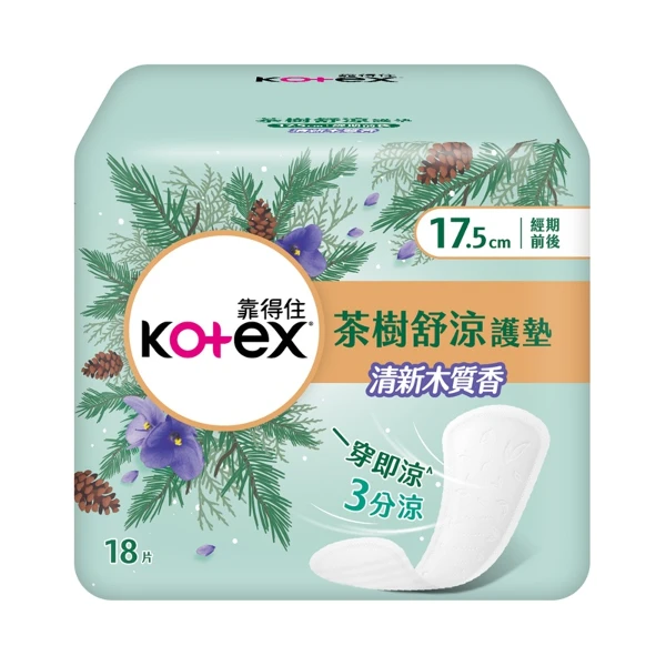 【靠得住】茶樹舒涼護墊-清新木質香17.5cm(18片)