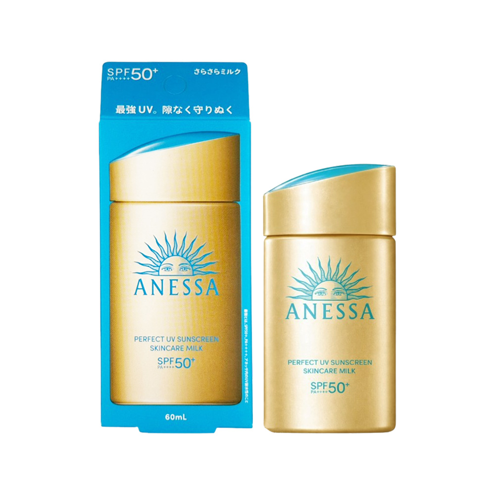 【SHISEIDO 資生堂】安耐曬金鑽高效防曬露NA 5X版 60ml(航空版)