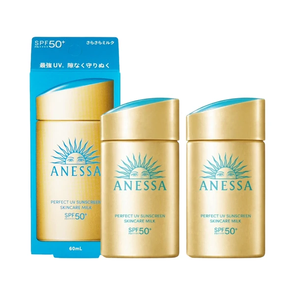 【SHISEIDO 資生堂】安耐曬金鑽高效防曬露NA 5X版 60ml 2入組(航空版)