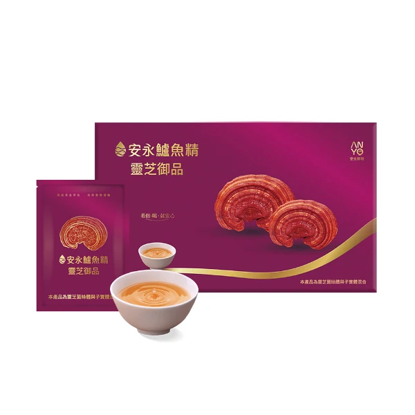 【安永】靈芝御品鱸魚精12入禮盒(60ml/入/常溫)