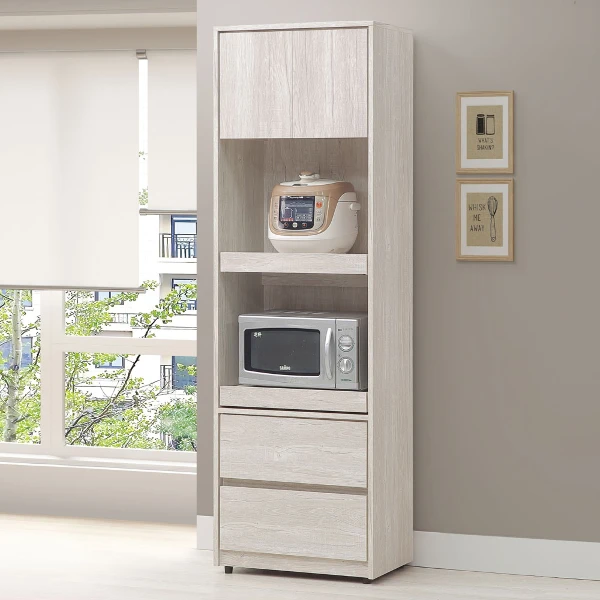【Homelike】喜家居2尺電器櫃(2541)