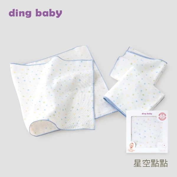 【ding baby】紗布長方巾(3條)