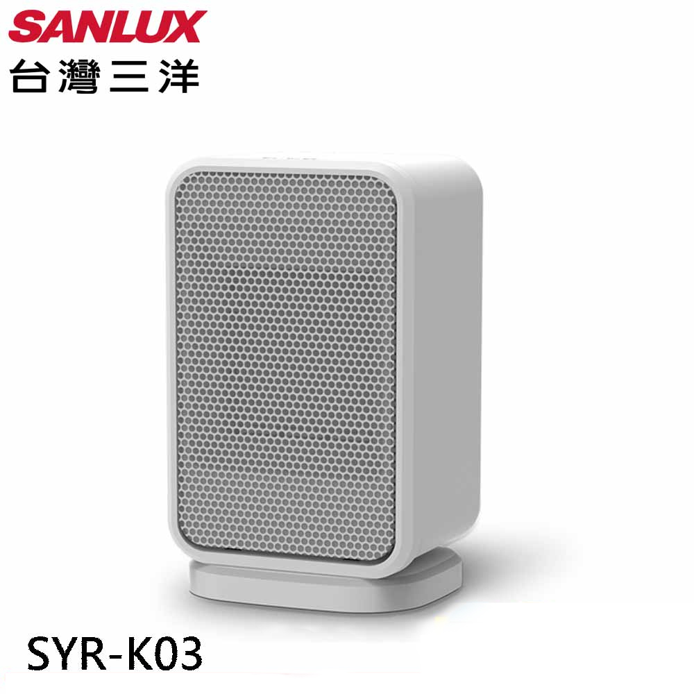 【SANLUX 台灣三洋】1000W高效能擺頭陶瓷電暖爐(SYR-K03)