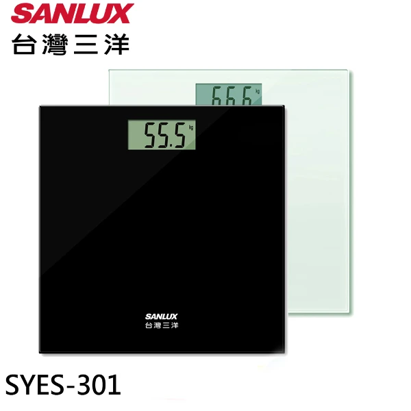 【SANLUX 台灣三洋】數位體重計-白(SYES-301W)