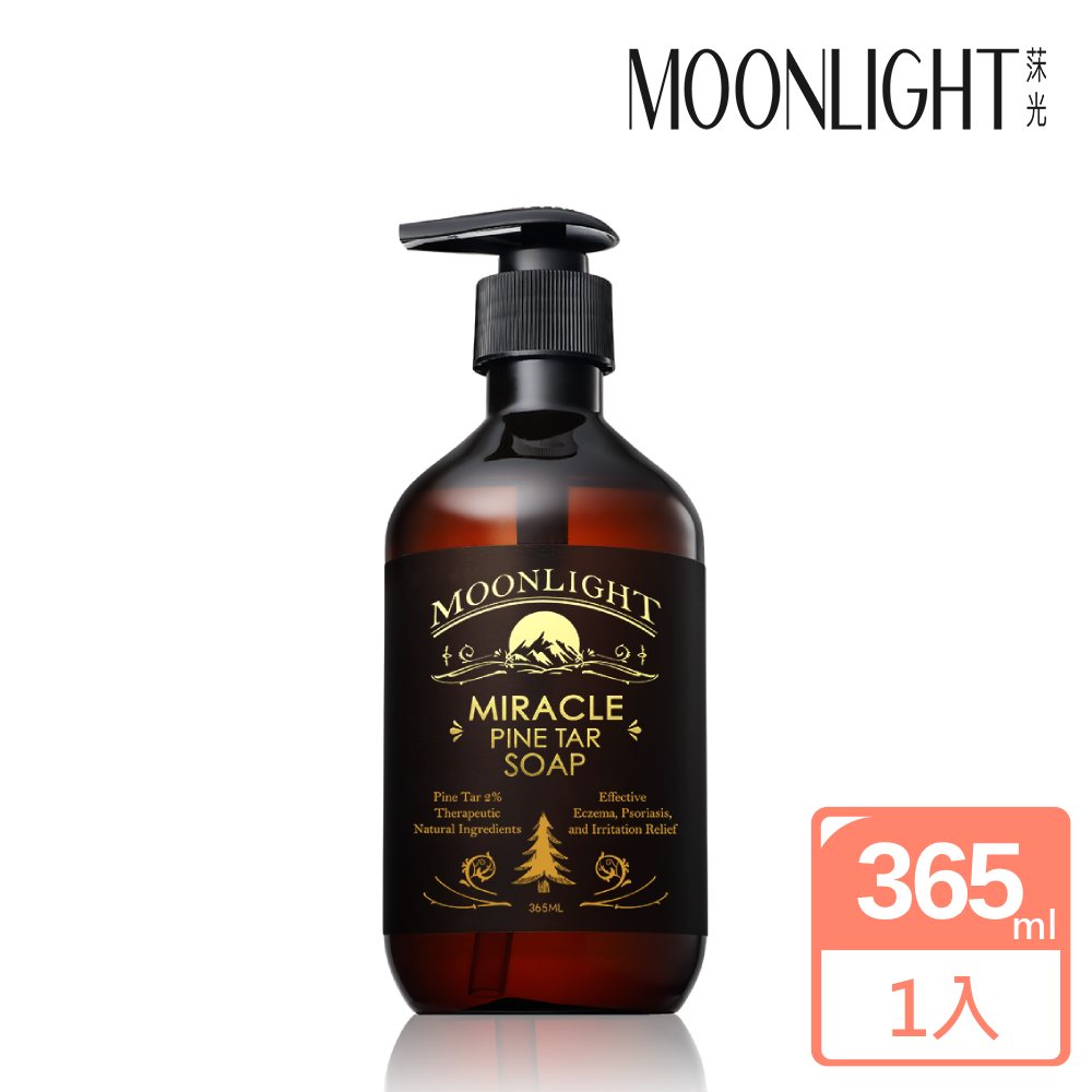 【Moonlight 莯光】奇蹟松焦油淨化洗髮精(365mL)