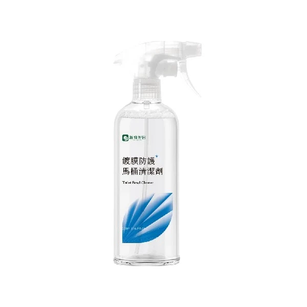 【綠綠好日】鍍膜防護馬桶清潔劑500ml 台灣製造 馬桶鍍膜(二入（噴頭*2）)