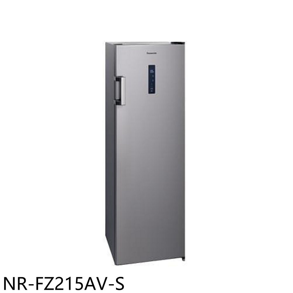 【Panasonic 國際牌】210公升變頻直立式冷凍櫃NR-FZ215AV-S(含標準安裝)