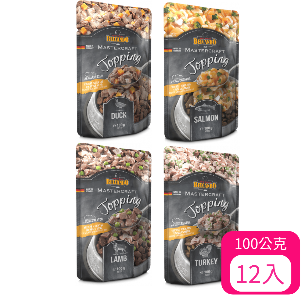【BELCANDO 柏肯特】慢火精燉包-鴨肉/鮭魚/羊肉/火雞 100公克(*12入 購買二件贈送泰國寵物喝水神仙磚《淨水神仙磚》 (重量超過20kg除外))