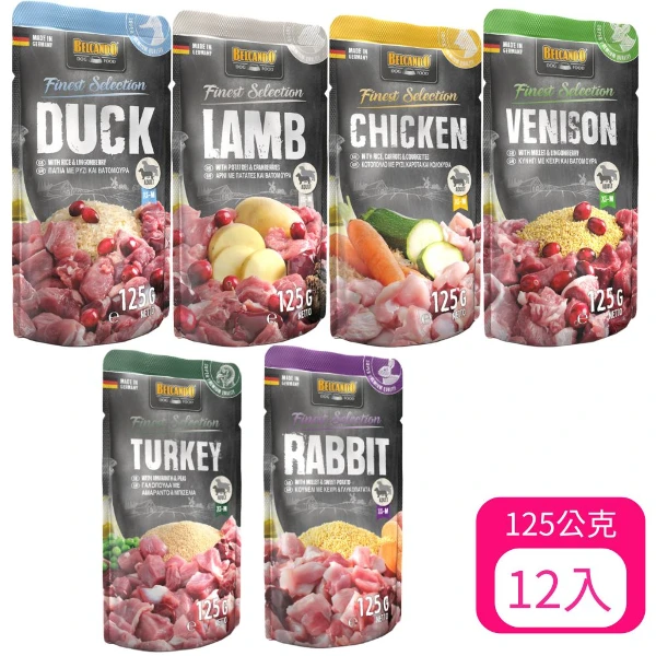 【BELCANDO 柏肯特】主食鮮肉包-鴨肉/羊肉/雞肉/鹿肉/火雞肉/兔肉 125公克(*12入 購買二件贈送泰國寵物喝水神仙磚《淨水神仙磚》 (重量超過20kg除外))