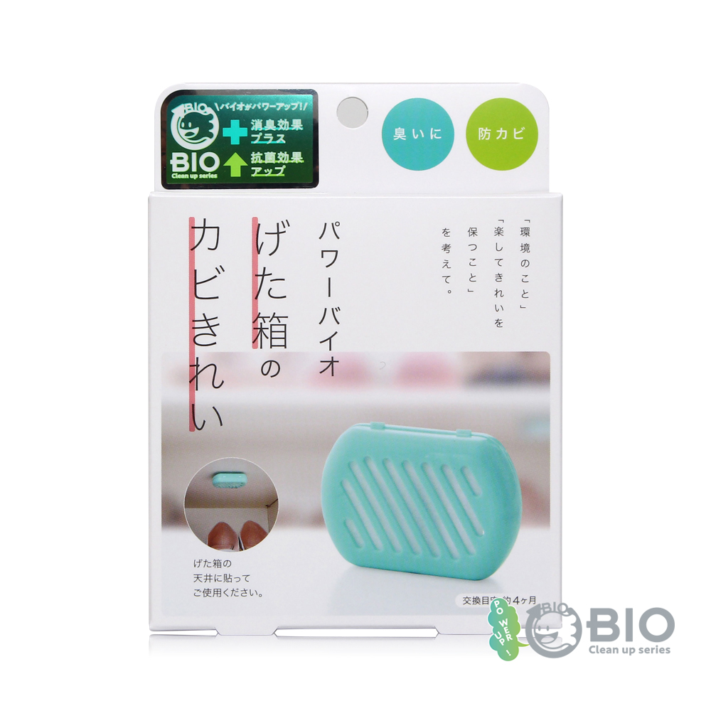 【Cogit】Power Bio-防黴除臭系列-鞋櫃(強效版)(1入)