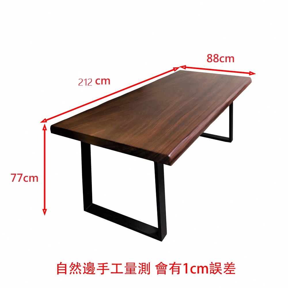 固得家俬】免運客製實木桌板/組厚度6cm 非洲紫檀木實木大板硬度高桌板