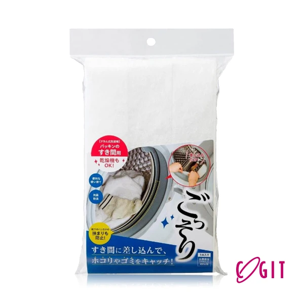 【Cogit】滾筒洗衣機溝槽過濾棉(3入/包)