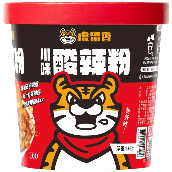 【虎留香】預購川味酸辣粉(136g)