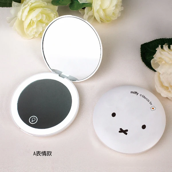 【Mipow】miffy米菲LQ高清柔光便攜化妝鏡MFM01(1件)