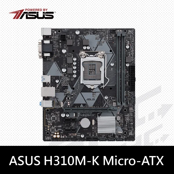【ASUS 華碩】華碩 H310M-K 主機板(H310M-K)