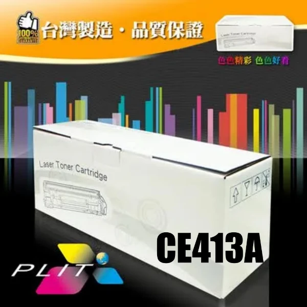 【普利特】HP 305A CE413A 紅色環保碳粉匣(1支)
