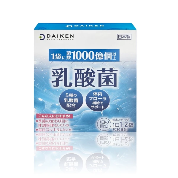 <618必搶>【大研生醫】日本大研1000億乳酸菌粉包(30包/盒)