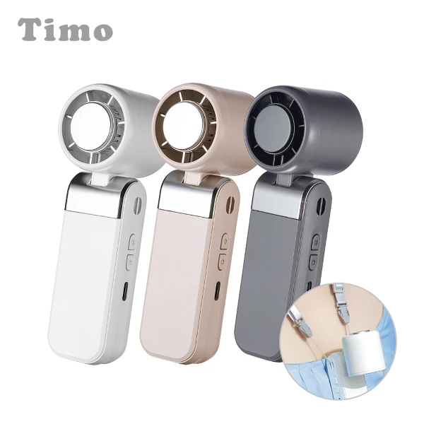 【Timo】小小冰強力折疊USB冰鎮風扇(1入)