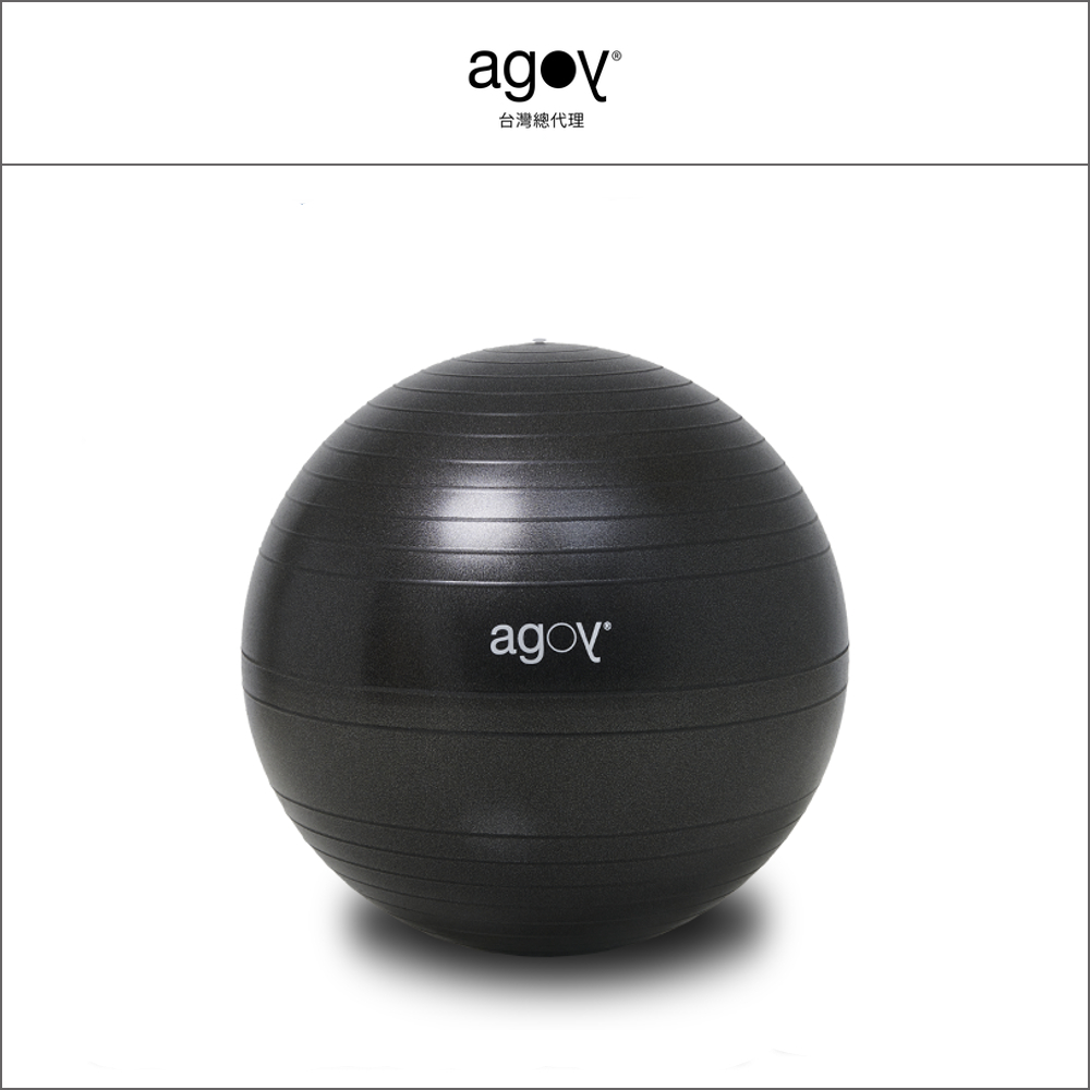 【agoy】Yoga Ball 瑜珈球(1)